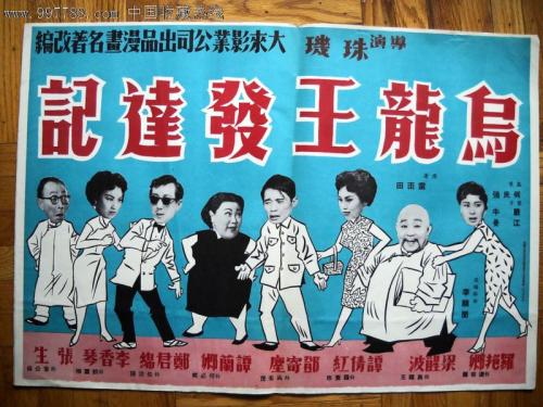 威尼斯建筑大学艺术文凭证书
